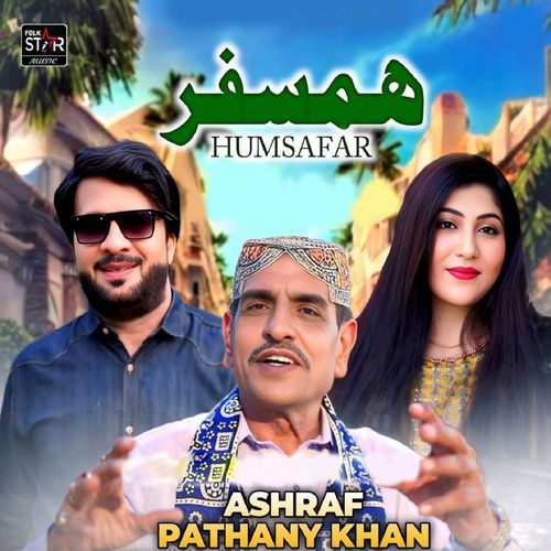 Humsafar
