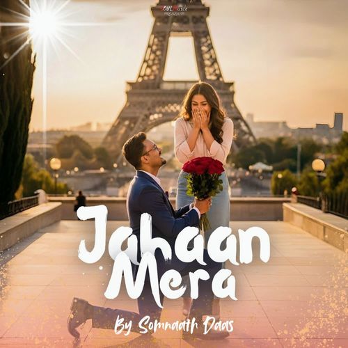 Jahaan Mera