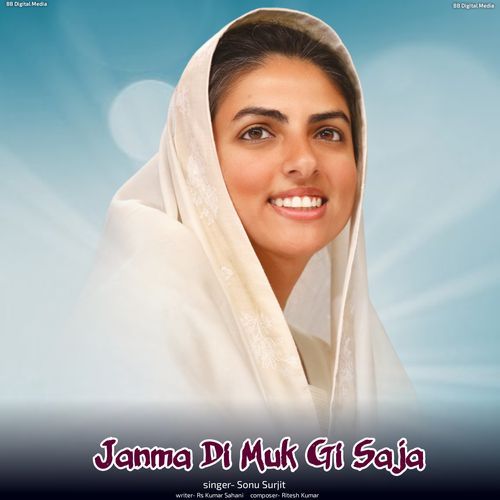 Janma Di Muk Gi Saja