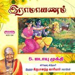 Jatayu Mukthi (Part -1)