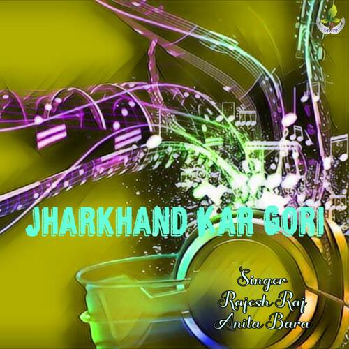 Jharkhand Kar Gori_poster_image