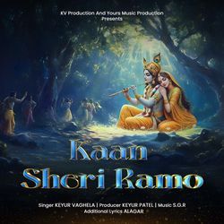 Kaan Sheri Ramo-JR0RdDEdGlg