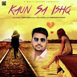 Kaun Sa ishq-JS8beUB5Bmo