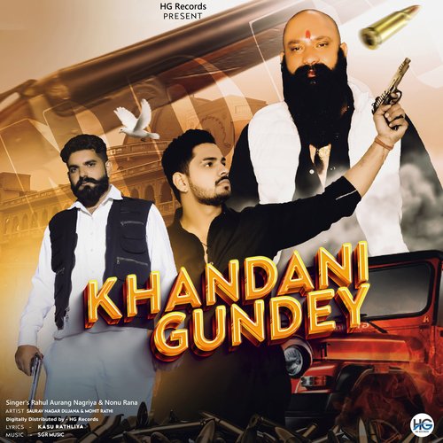 Khandani Gundey