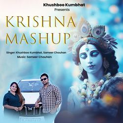 Krishna Mashup-Rh8NCTkHQHQ