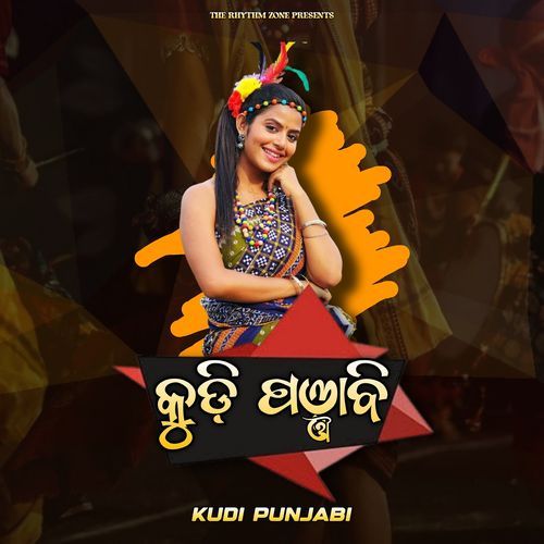 Kudi Punjabi