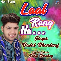 Laal Rang Na-BDIpczxxcFQ