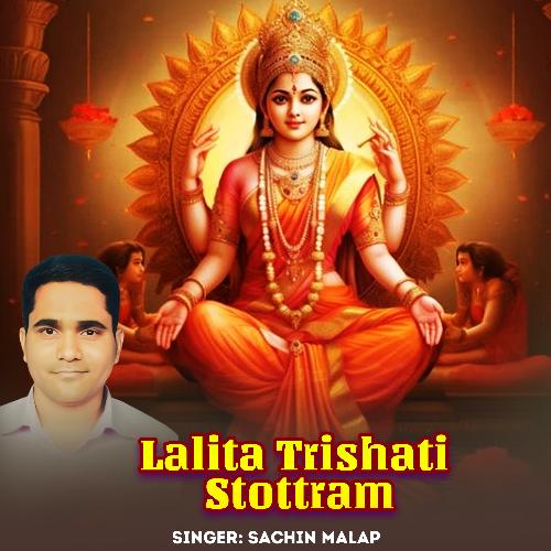 Lalita Trishati Stottram