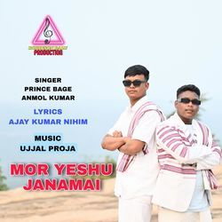 MOR YESHU JANAMAI-OzoveAZaVnE