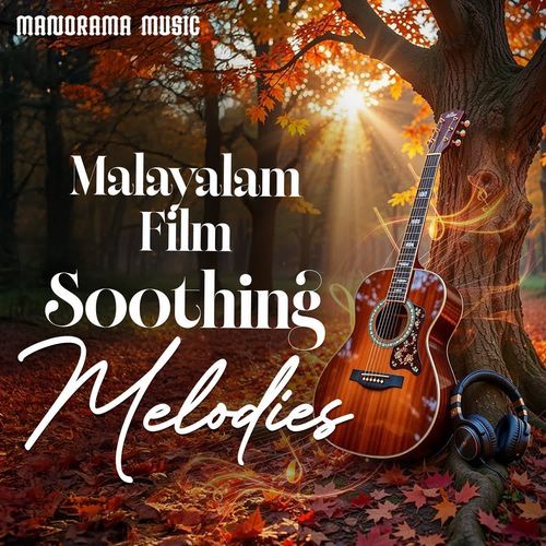 Manivathil (from "Thappana")