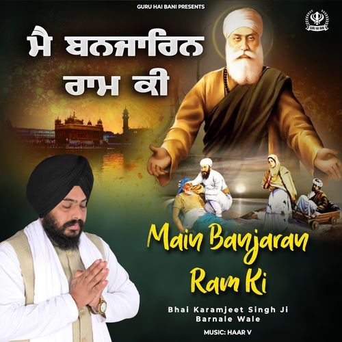 Mian Banjaran Ram Ki