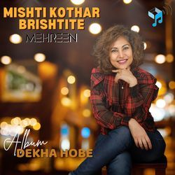 Mishti Kothar Brishti Te-BzdfeCACfmM