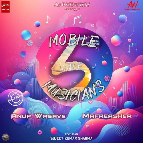 Mobile Wale Musicians 5_poster_image