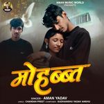 Mohabbat