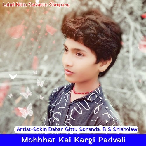 Mohbbat Kai Kargi Padvali (Original)