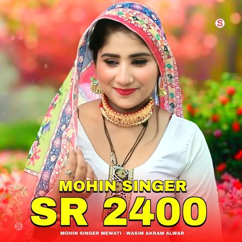 Mohin Singer SR 2400