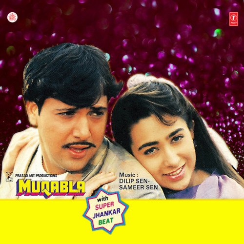 Muqabla (With Super Jhankar Beat)
