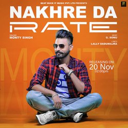 Nakhre Da Rate-OytSUBJ,Q1o