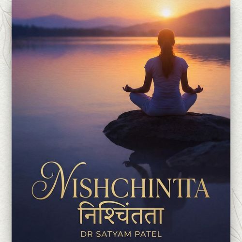 Nishchintta cover art