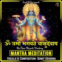 Om Namo Bhagwate Vasudevay Mantra-PBEaCEVlYVs