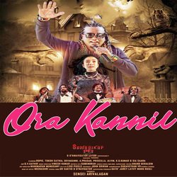 Ora Kannil-GQo9ew4EA2c