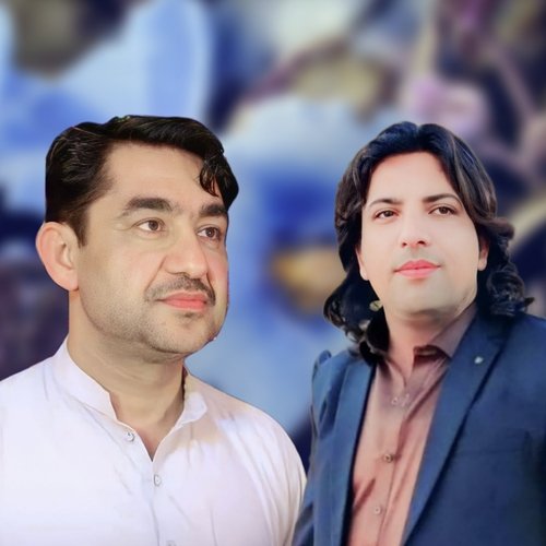 Pa Tora Nari Zana Khal Jorh Ki Kabarjana