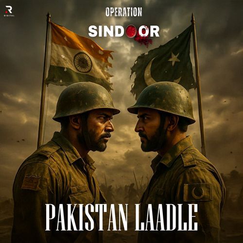 Pakistan Laadle