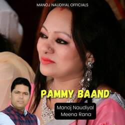 Pammy Baand-MVsceQRnRnY