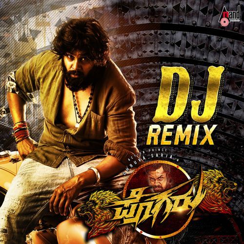 Pogaru DJ Remix (Remix)