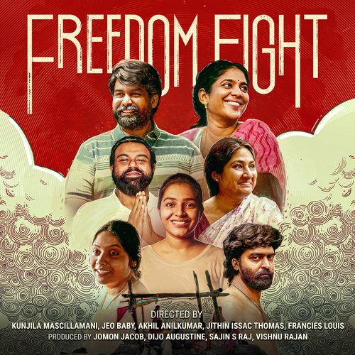 Pournami Chandrika (From "Freedom Fight")
