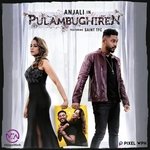 Pulambughiren (feat. Saint Tfc)