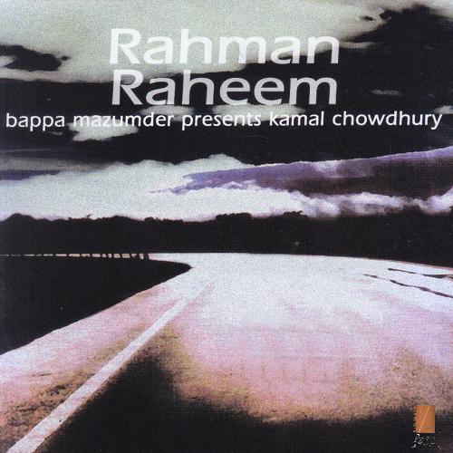 Rahman Raheem