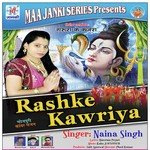 Rashke Kawriya