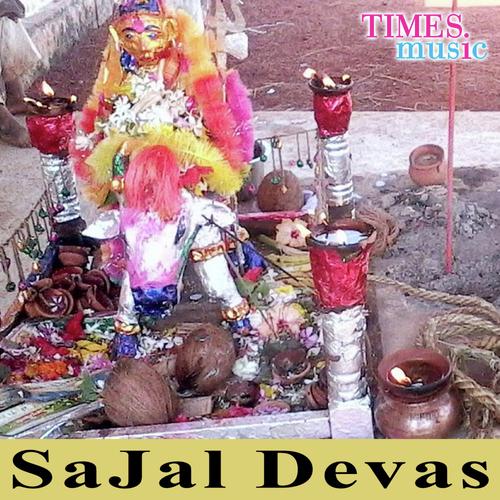 Sajal Devas