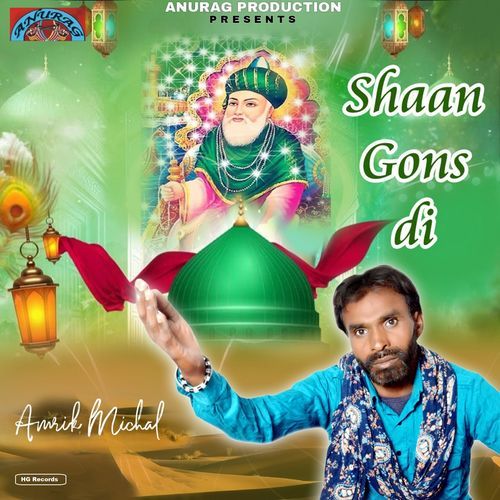Shaan Gons Di