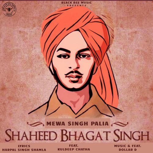 Shaheed Bhagat Singh