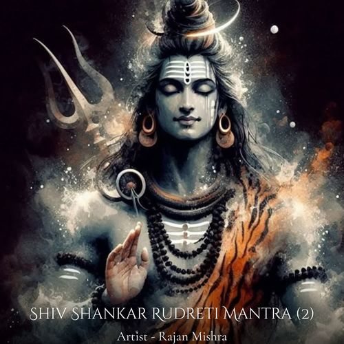 Shiv Shankar Rudreti Mantra 2