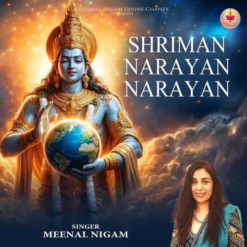 Shriman Narayan Narayan