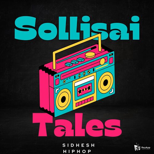 Sollisai Tales