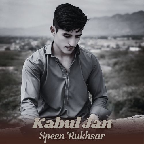 Speen Rukhsar