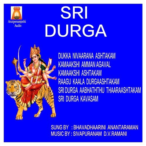 Sri Durga Kavasam