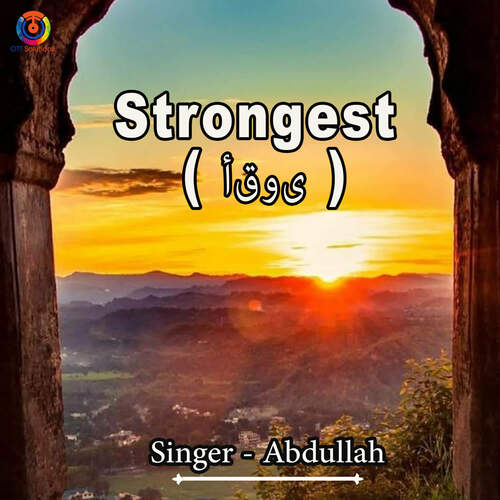 Strongest