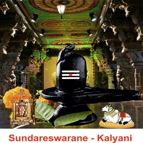 Sundareswarane - Kalyani