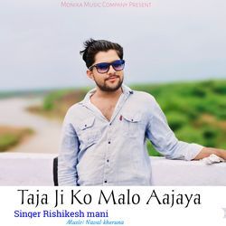 Taja Ji Ko Malo Aajaya-BStTYAMEAlI