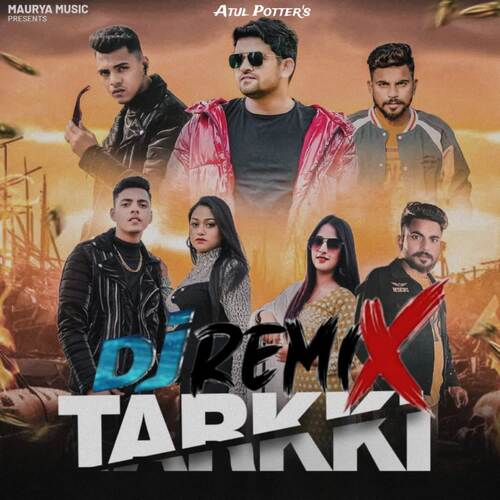 Tarkki (DJ Remix)