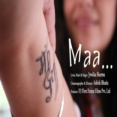 Buy Maa Paa Tattoo online from Rj Malviya