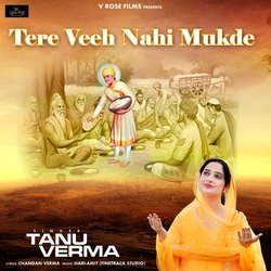 Tere Veeh Nahi Mukde-NgAEUhZ-fkA