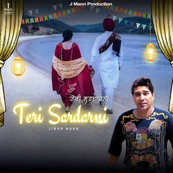 Teri Sardarni-Fgwndj1UUVA