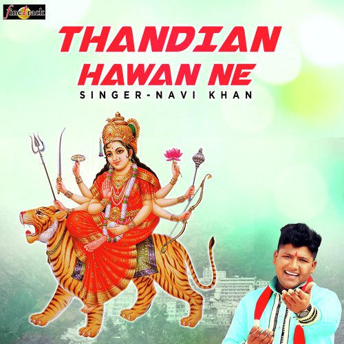 Thandian Hawan Ne