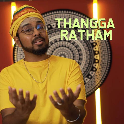 Thangga Ratham